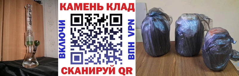 Гашиш ice o lator  цены наркотик  Анапа 