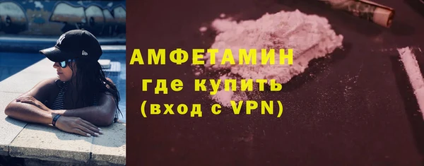 герыч Кукмор