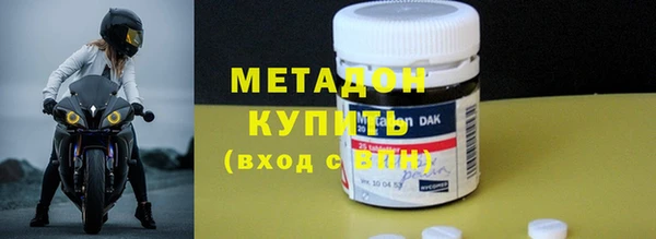 mix Кулебаки