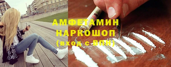 герыч Кукмор