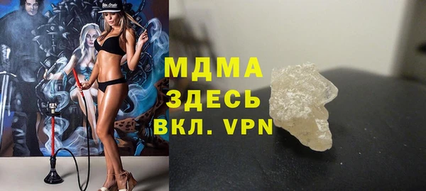 гидропоника Алексеевка