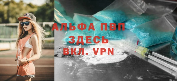 mix Кулебаки
